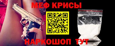 марки nbome Пушкино