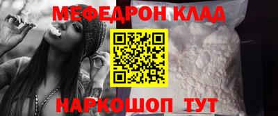 марки nbome Пушкино