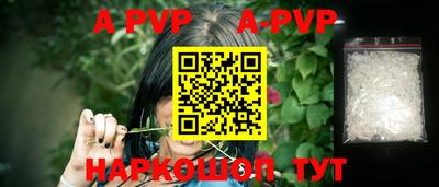 мефедрон VHQ Пыть-Ях
