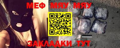 марки nbome Пушкино