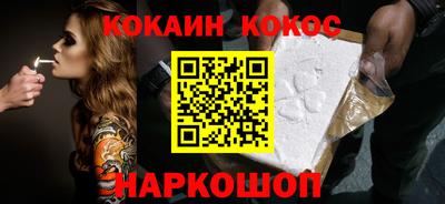 мефедрон VHQ Пыть-Ях