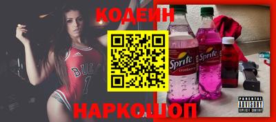 мефедрон VHQ Пыть-Ях