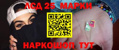 мефедрон VHQ Пыть-Ях