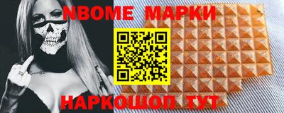 мефедрон VHQ Пыть-Ях