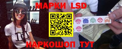 мефедрон VHQ Пыть-Ях