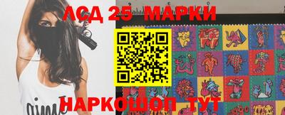 мефедрон VHQ Пыть-Ях