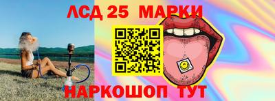 мефедрон VHQ Пыть-Ях