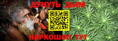 мефедрон VHQ Пыть-Ях