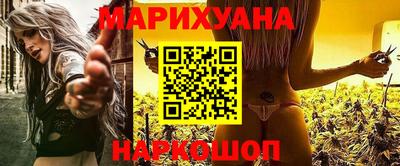 кристаллы Пугачёв