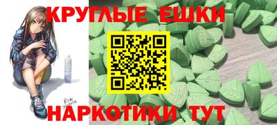 мефедрон VHQ Пыть-Ях