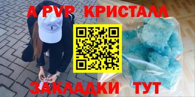 мефедрон VHQ Пыть-Ях
