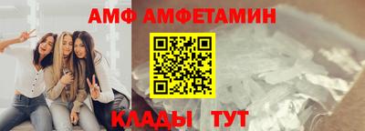 марки nbome Пушкино