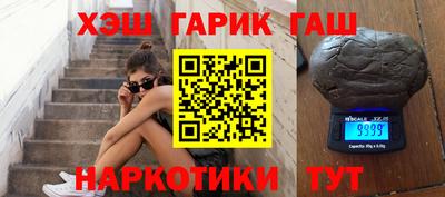 мефедрон VHQ Пыть-Ях
