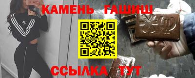 мефедрон VHQ Пыть-Ях