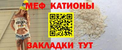 марки nbome Пушкино